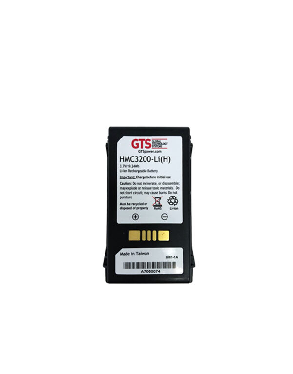 GTS Bateria Alta capacidade 5200mAh para o Coletor MC3200
