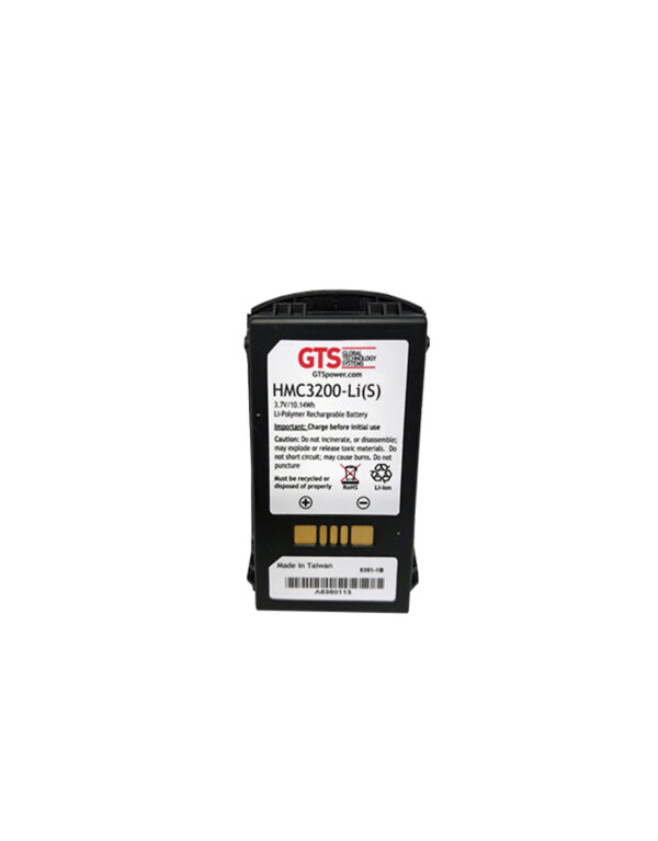 GTS Bateria Standart 2740mAh para o Coletor MC3200