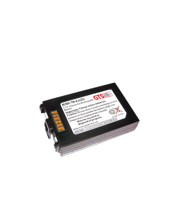 GTS Bateria para MC70 / MC75 Standard